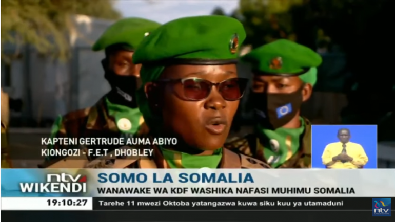 WANAWAKE WA KDF WACHUKUA NAFASI MUHIMU SOMALIA