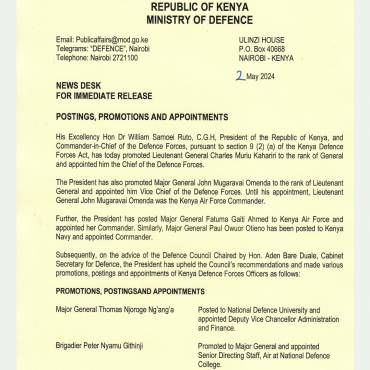 KDF PROMOTIONS , POSTINGS AND APPOINTMENTS