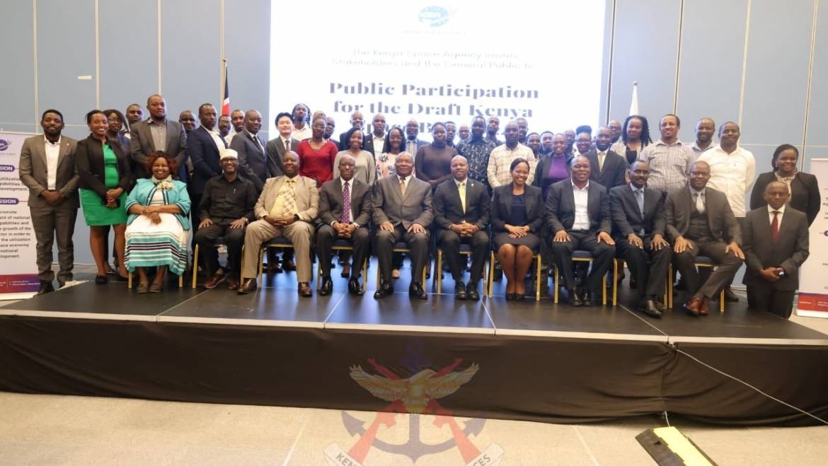 KENYA SPACE AGENCY LAUNCHES STAKEHOLDER FORUM FOR DRAFT SPACE BILL 2024